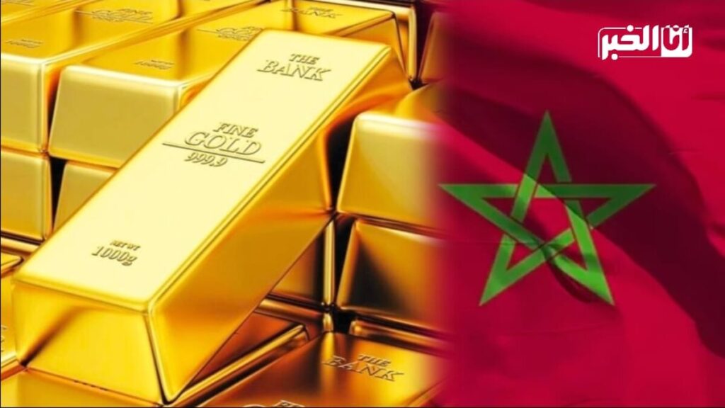 اسعار الذهب ترتفع بالمغرب