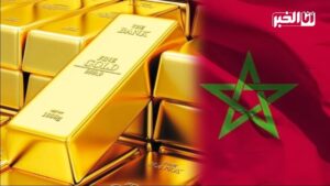 اسعار الذهب ترتفع بالمغرب