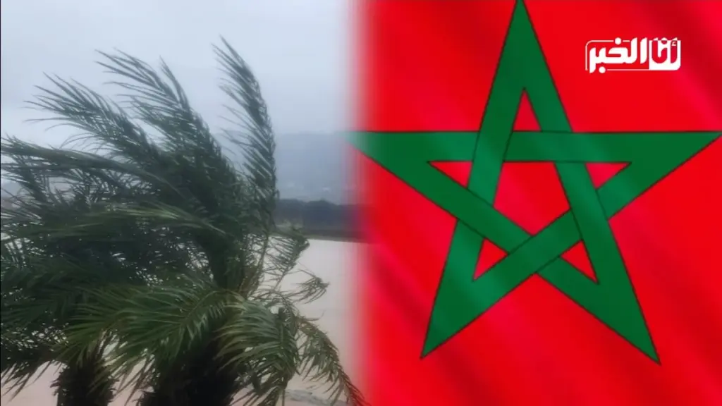 طقس المغرب