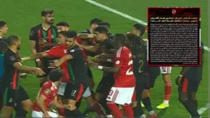 من مباراة الأهلي المصري والجيش الملكي