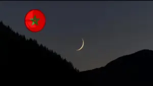 هلال عيد الفطر