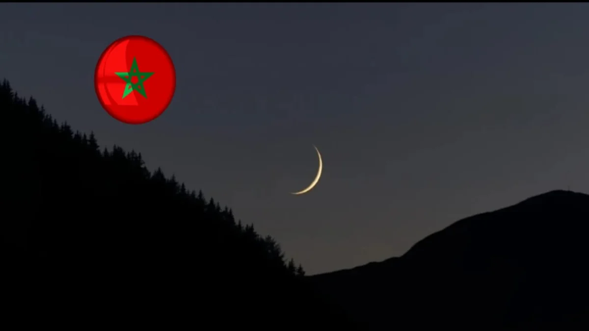 هلال عيد الفطر