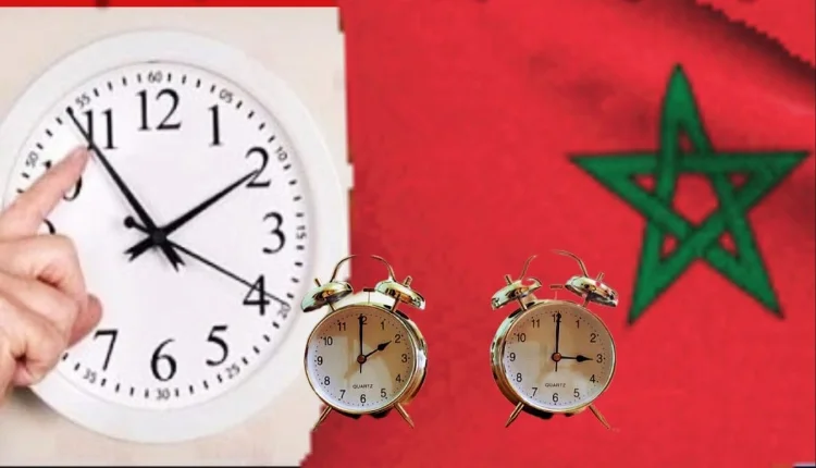 الساعة الإضافية