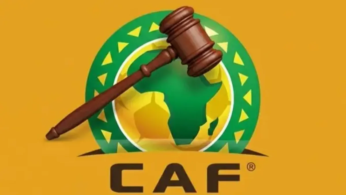 شعار الكاف ـ صورة تعبيرية