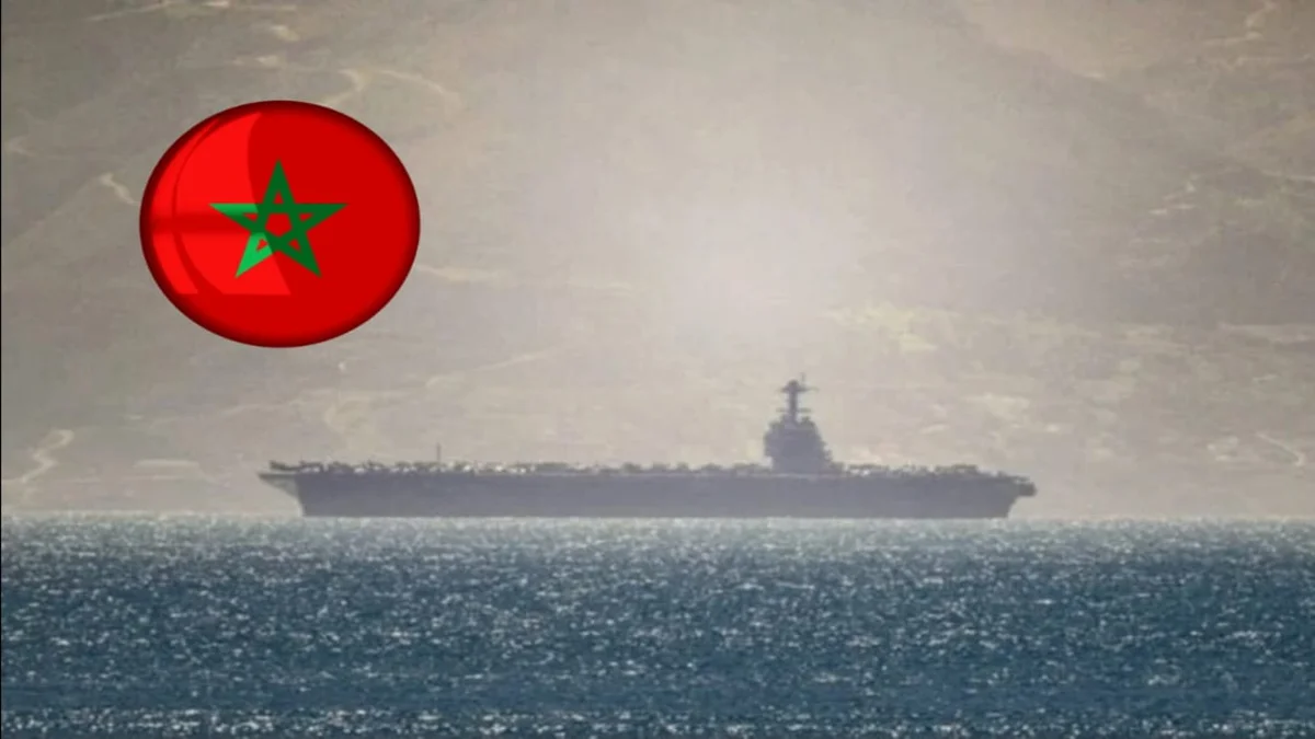 علم المغرب وجبل طارق