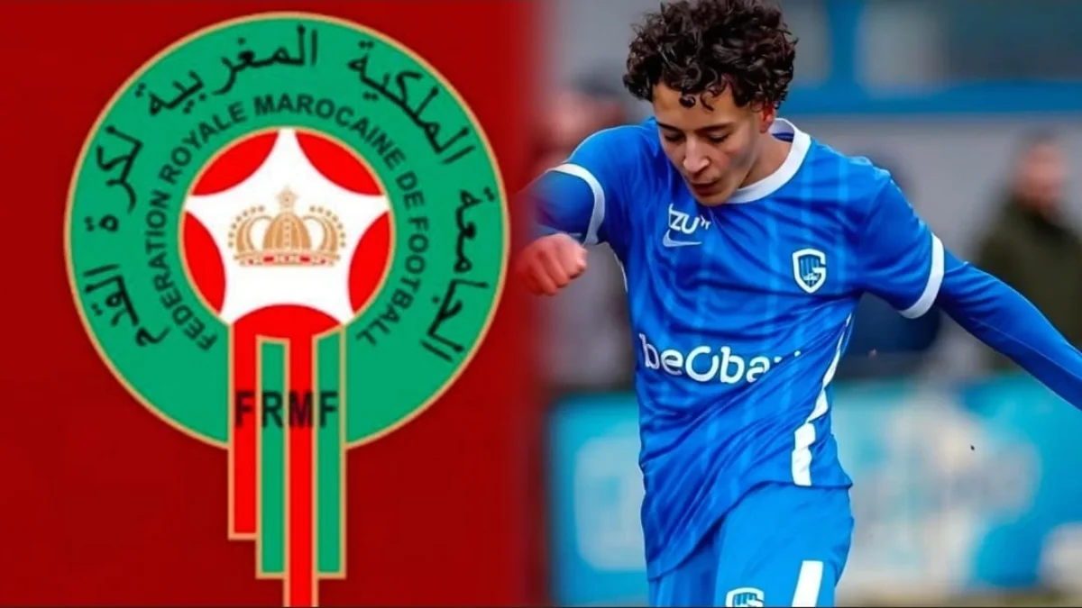 المغرب يستقطب المواهب الرياضية