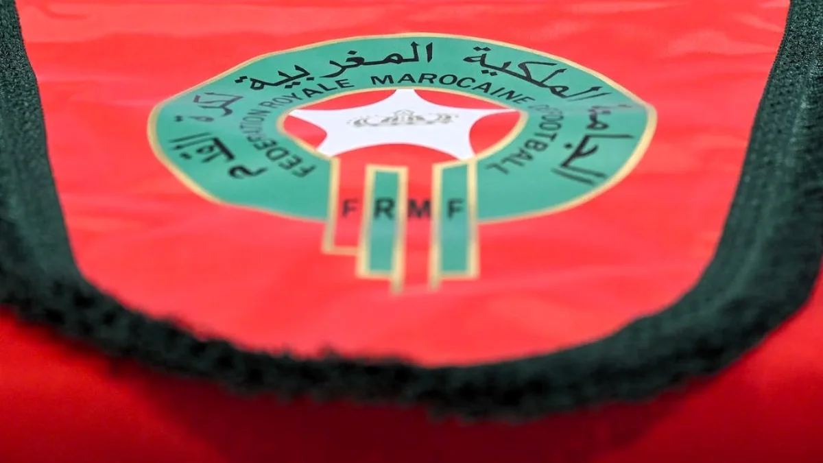 شعار الجامعة الملكية