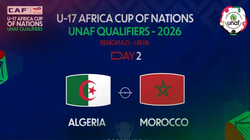 المنتخب المغربي لأقل من 17 سنة يواجه الجزائر