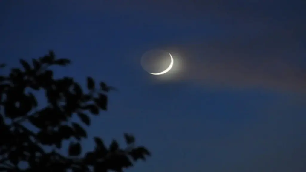 هلال رمضان ـ أرشيف ـ