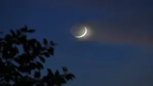 هلال رمضان ـ أرشيف ـ