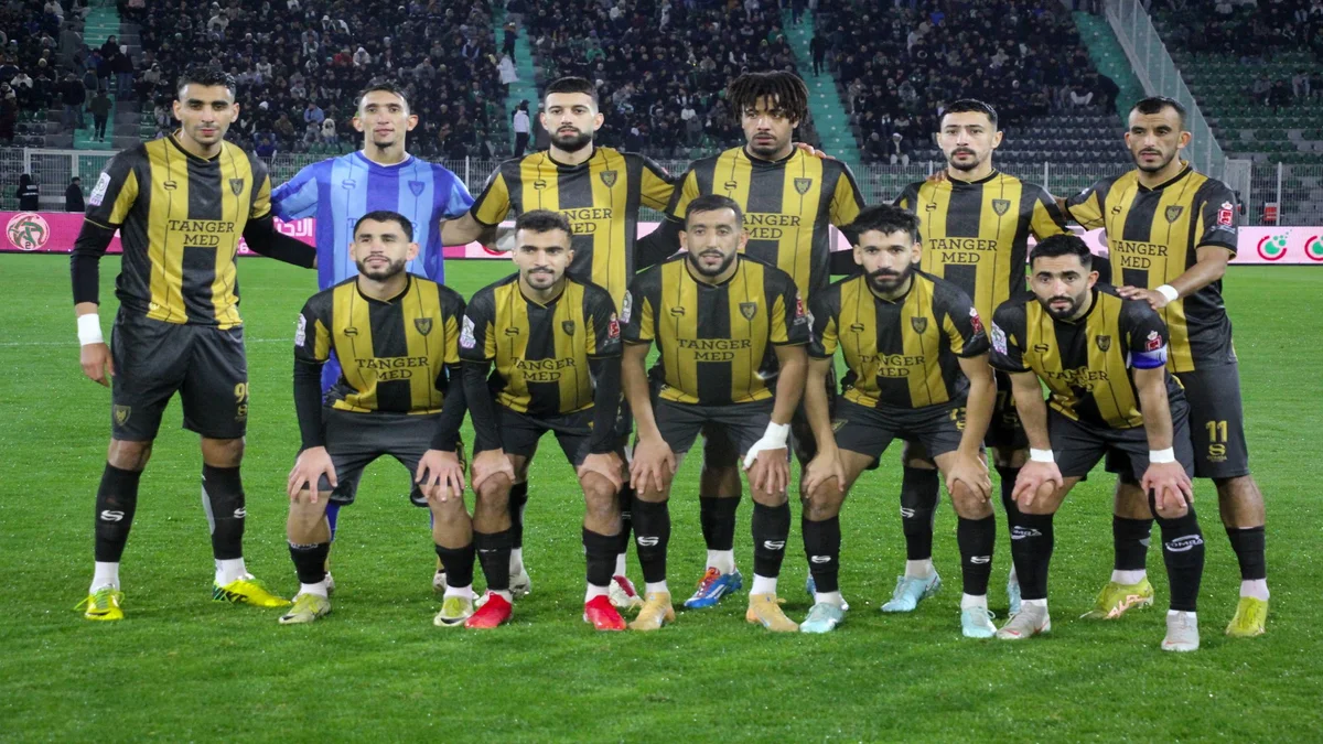 المغرب التطواني يتصدر البطولة الوطنية للقسم الثاني