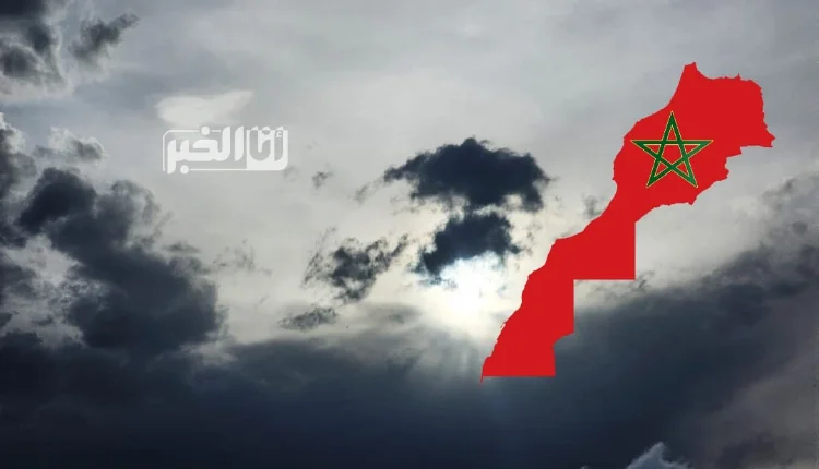 منخفض جوي قريب من المغرب