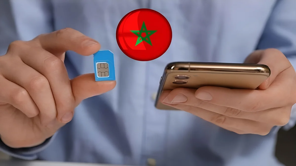 اتصالات المغرب