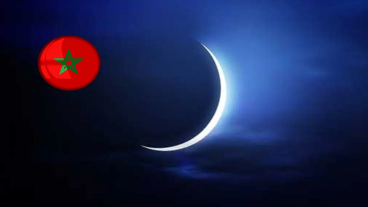 اقتراب موعد عيد الفطر بالمغرب