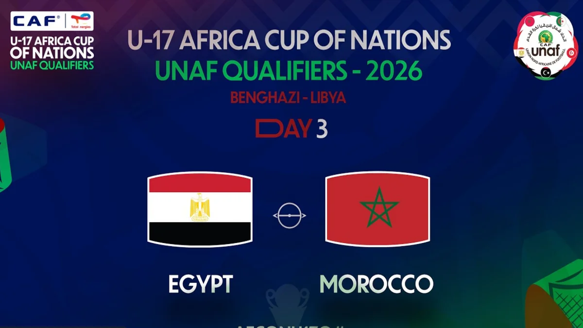 مباراة المغرب ومصر