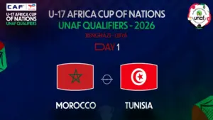 مباراة المنتخب المغربي U17 ضد تونس
