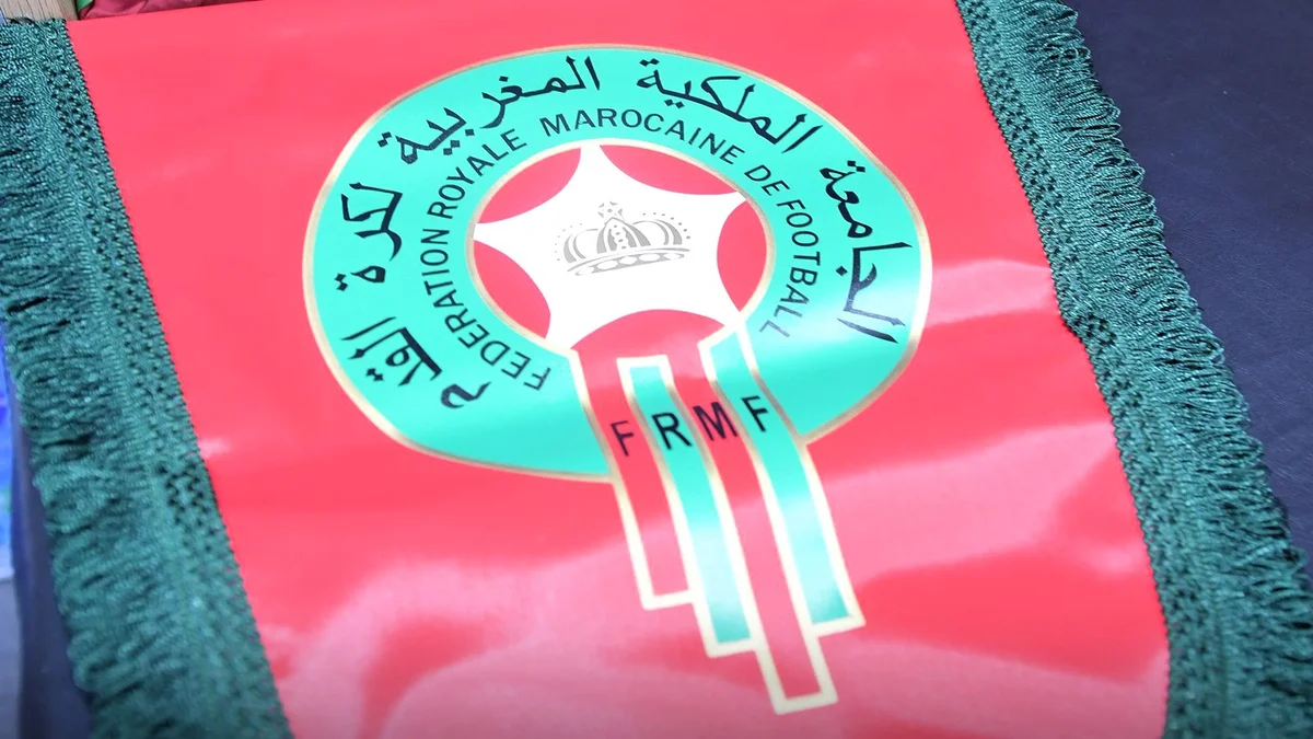 الجامعة الملكية تكرم وليد الركراكي