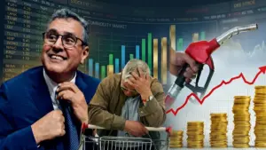 رئيس الحكومة أخنوش وارتفاع الأسعار