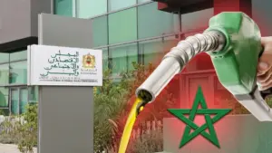 مجلس المنافسة يتحرك في سوق المحروقات