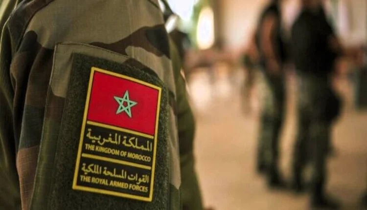 شعار القوات المسلحة الملكية