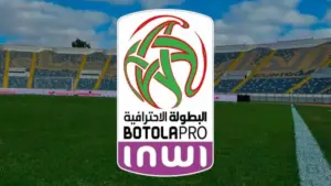 شعار البطولة الوطنية