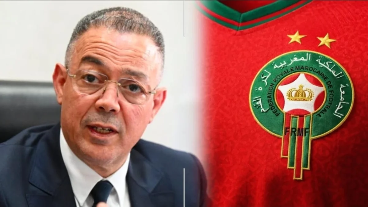 فوزي لقجع وشعار الجامعة الملكية