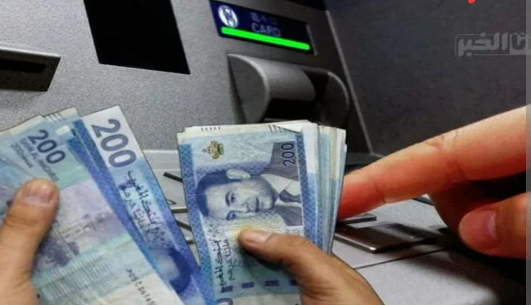 بنك المغرب يثبت سعر الفائدة