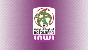 شعار البطولة الاحترافية للقسم الثاني