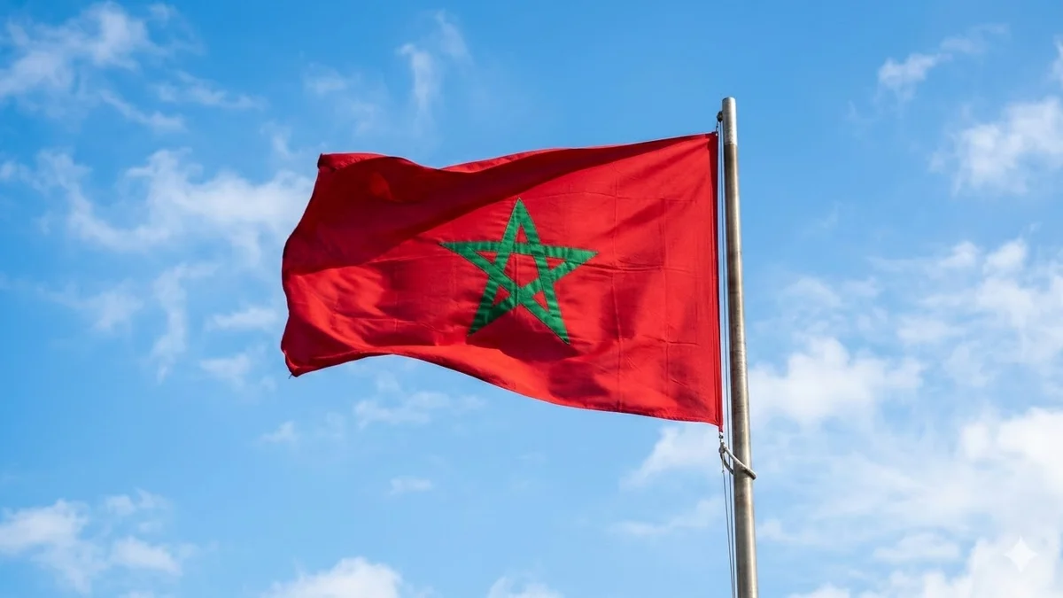 علم المغرب