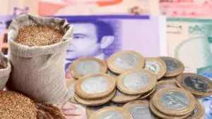 زكاة الفطر في المغرب 1447