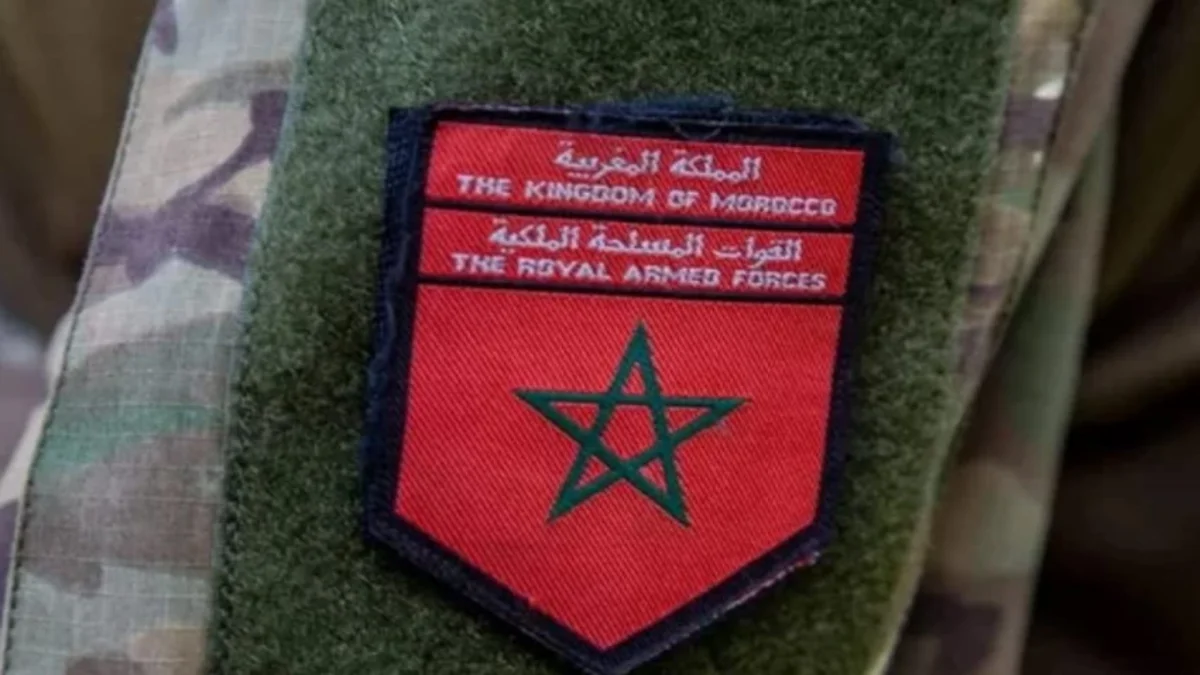 شارة القوات المسلحة الملكية