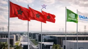 المغرب يدخل سباق الذكاء الاصطناعي