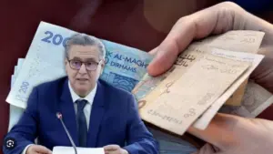 رئيس الحكومة عزيز أخنوش