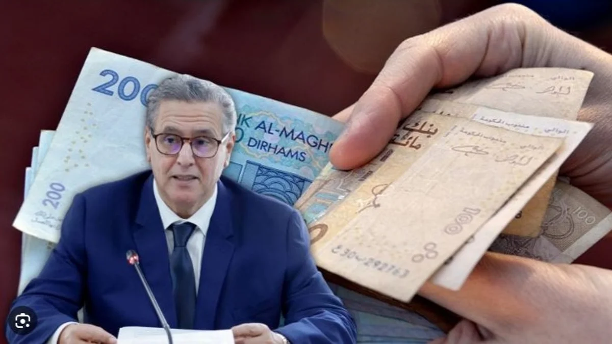 رئيس الحكومة عزيز أخنوش