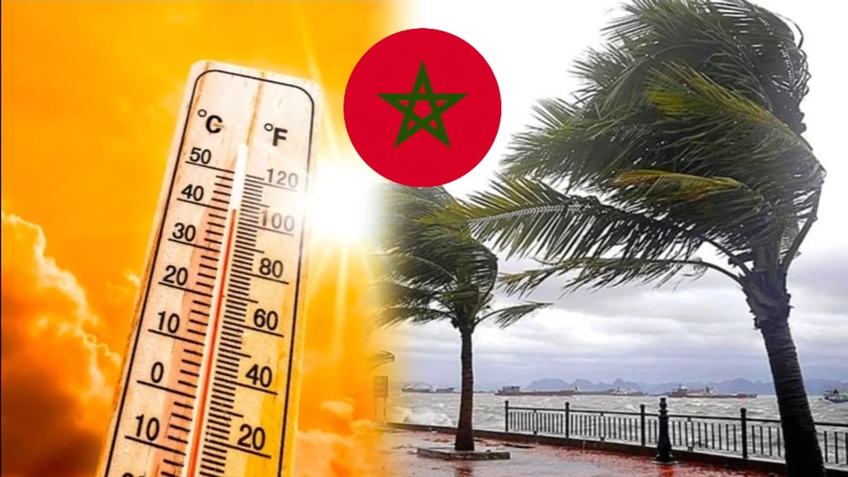 طقس المغرب يجمع بين الحرارة والأمطار