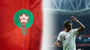 لامين يامال