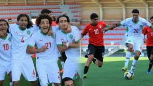 المنتخب المغربي لأقل من 17 سنة