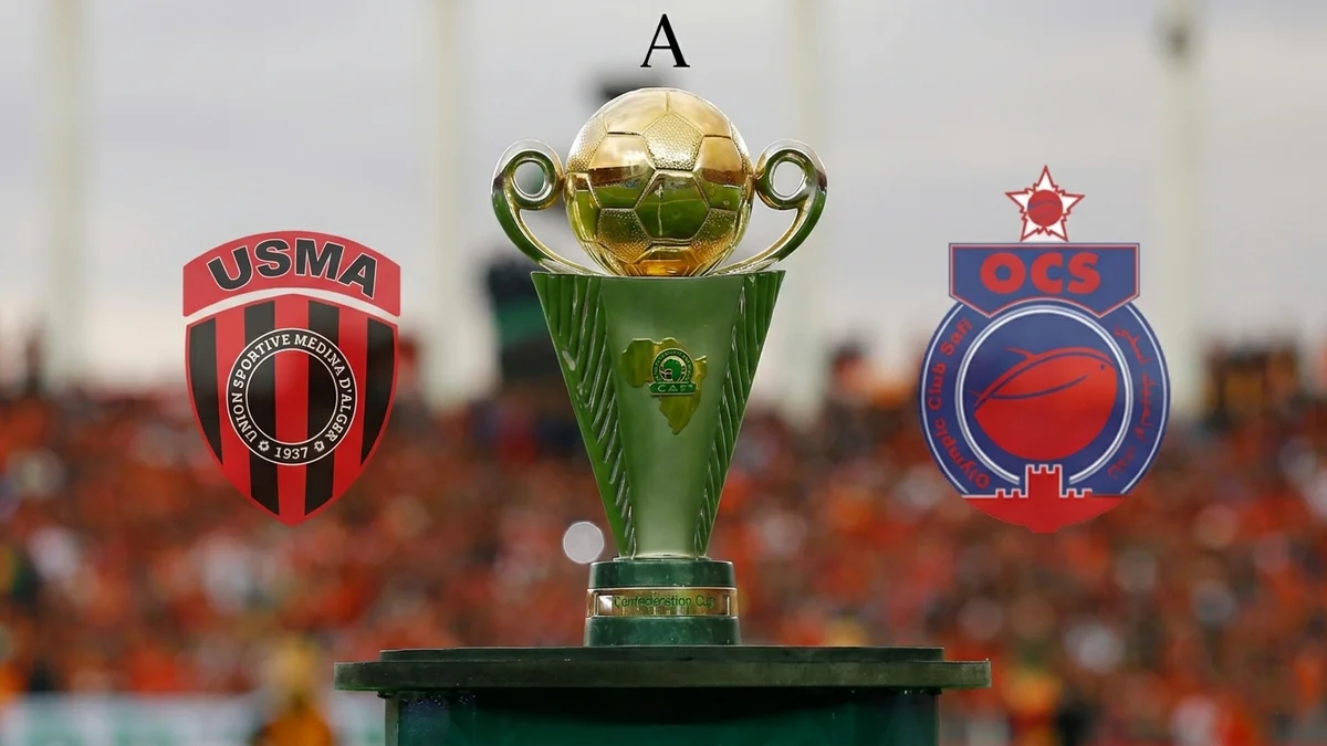 أولمبيك آسفي في مواجهة واتحاد العاصمة