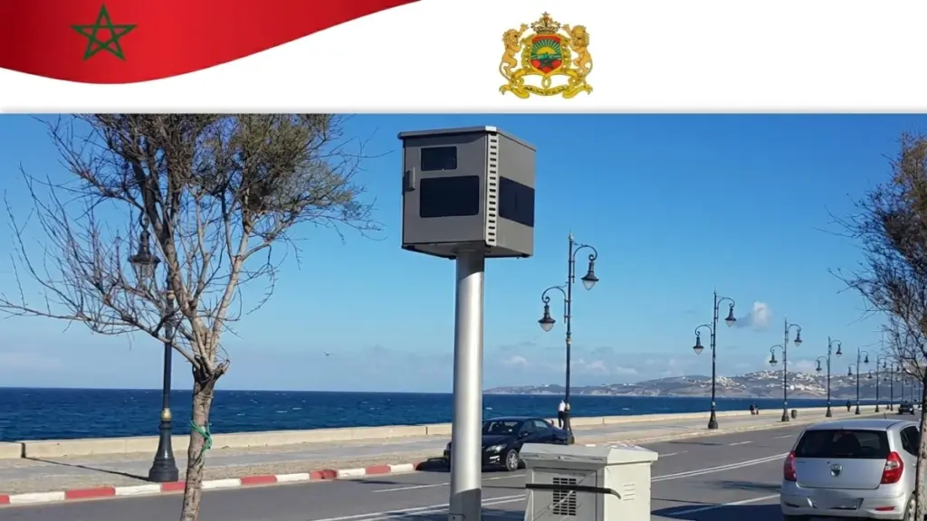 تنبيه للمغاربة: احذروا موقع غرامات الرادار المزيف