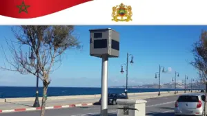 تنبيه للمغاربة: احذروا موقع غرامات الرادار المزيف
