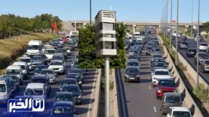 نارسا تحذر من موقع مزيف