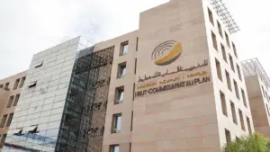 المندوبية السامية للتخطيط