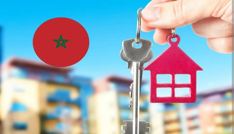 دعم السكن في المغرب