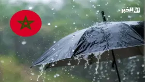 اضطرابات جوية بالمغرب