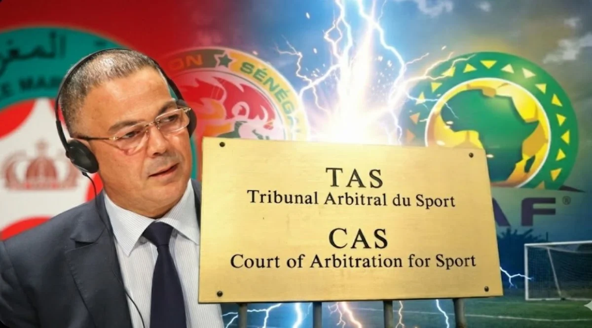 المغرب يحسم جولة قانونية مهمة في “الطاس”