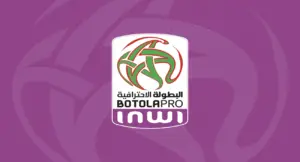 شعار البطولة الوطنية