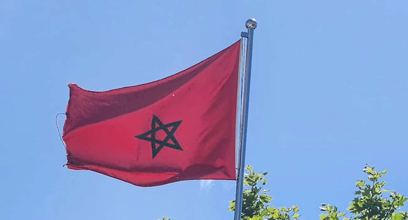 علم المغرب