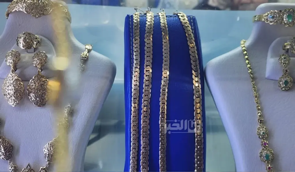 أسعار الذهب بالمغرب تنخفض