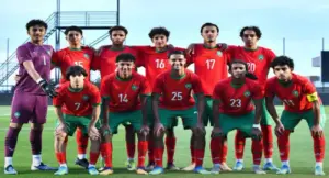 المنتخب المغربي لأقل من 17 سنة