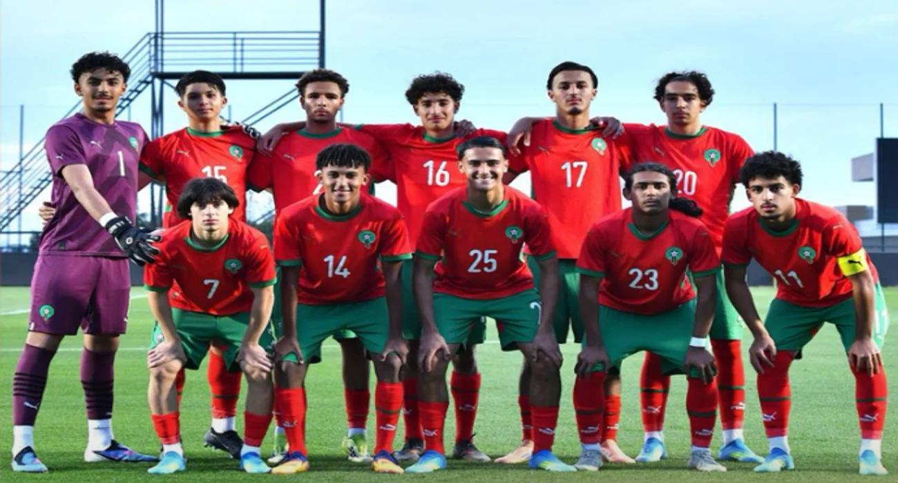 المنتخب المغربي لأقل من 17 سنة